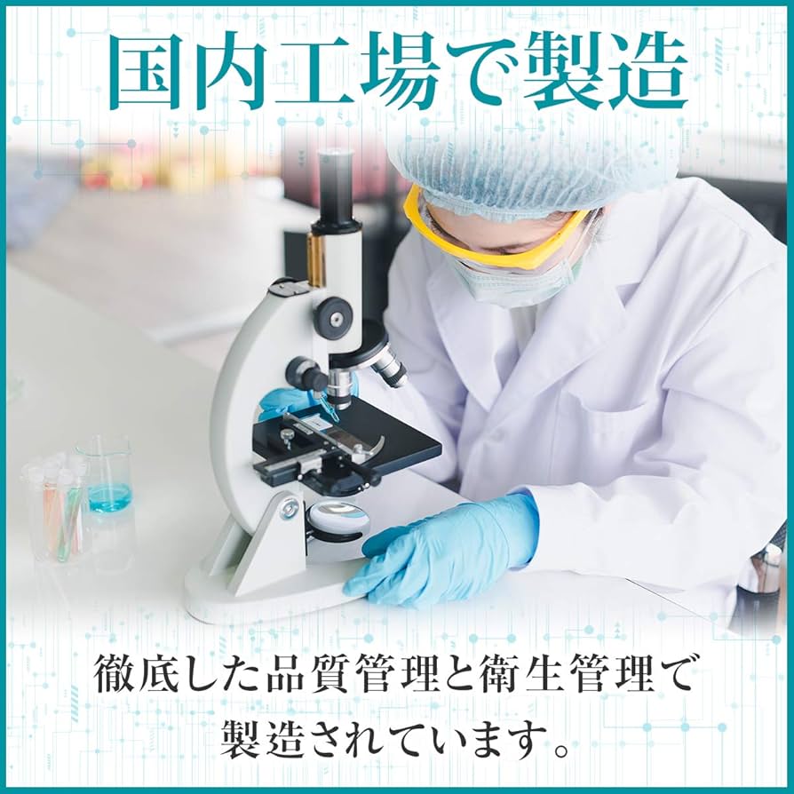 6個セット販売！シャイニープラス 薬用プレミアムホワイト 4g